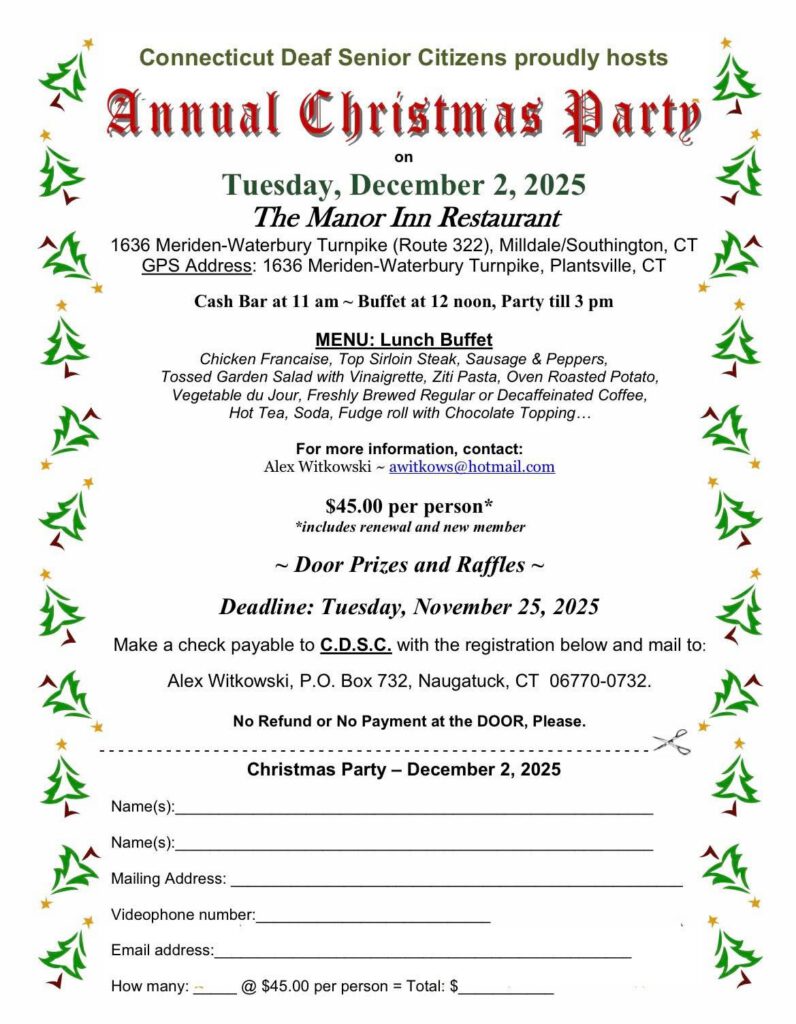 ANNUAL CHRISTMAS PARTY