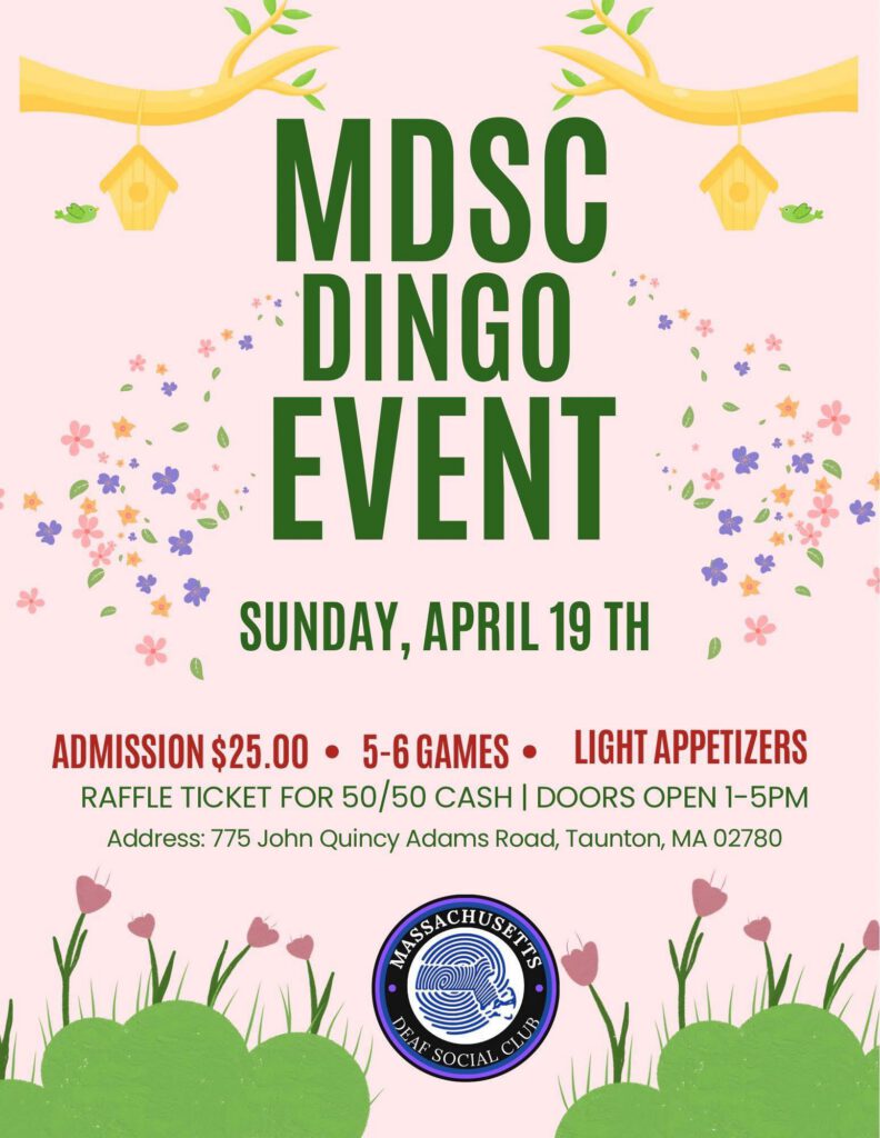 MSDC DINGO EVENT